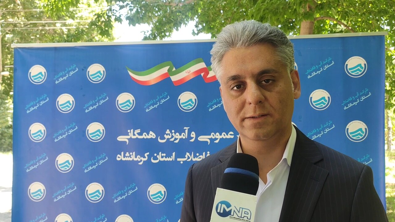 تامین آب و برق پایدار در مسیر تردد زوار اربعین در محدوده استان کرمانشاه