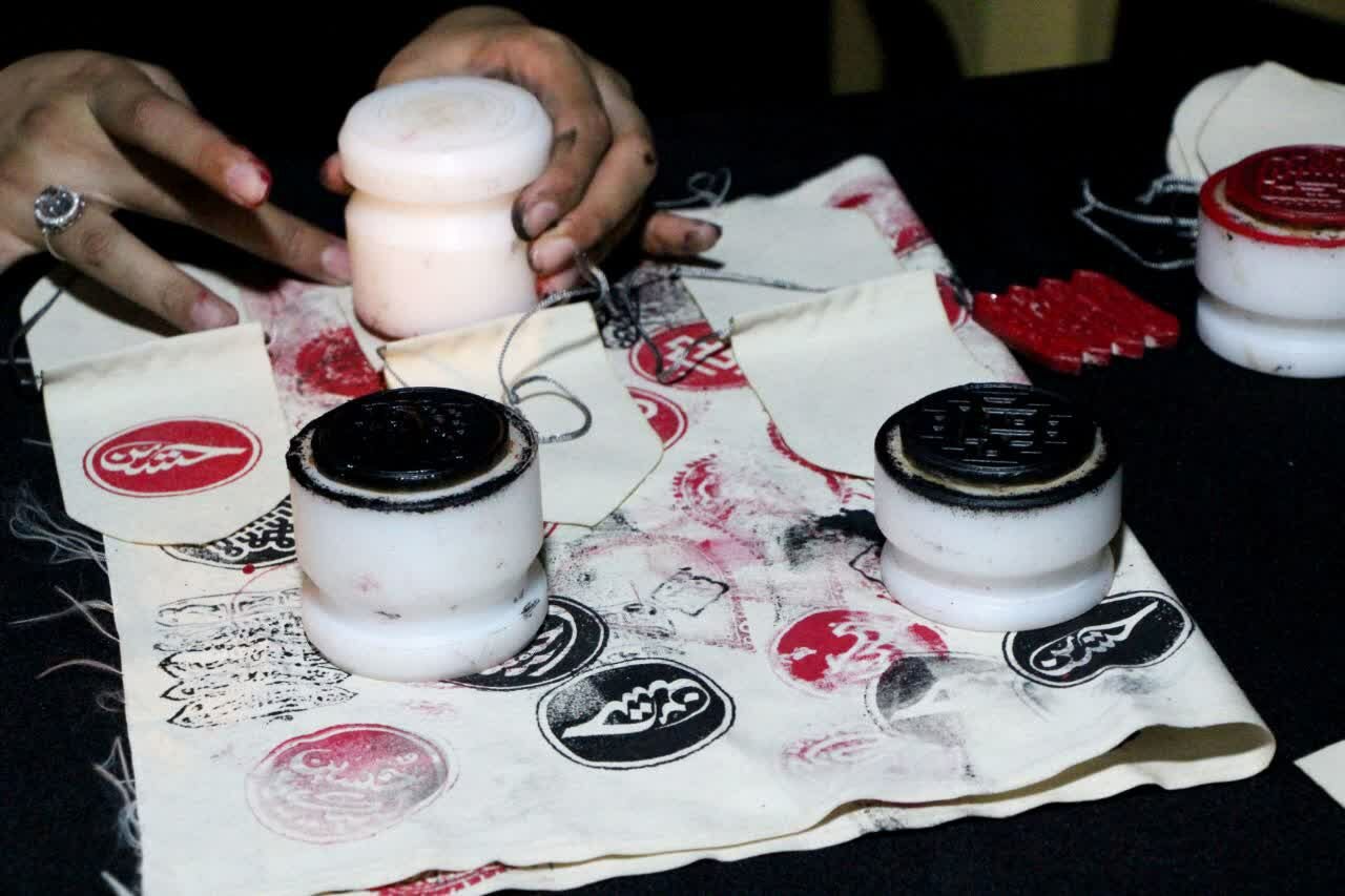 عرض ارادت هنرمندان کرمانی به ساحت سیدالشهداء(س) در موکب هیئت هنر