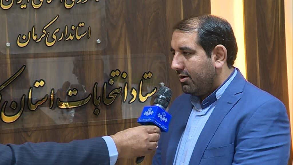پیش ثبت‌نام ۶۲۹ نفر در استان کرمان برای انتخابات