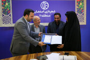 تجلیل از شهروندان مشارکت‌جو در منطقه ۱۱ اصفهان