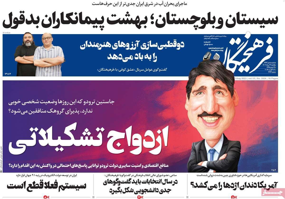 درسهایی از باربی و اپنهایمر/ عصبانی از خوشحالی مردم