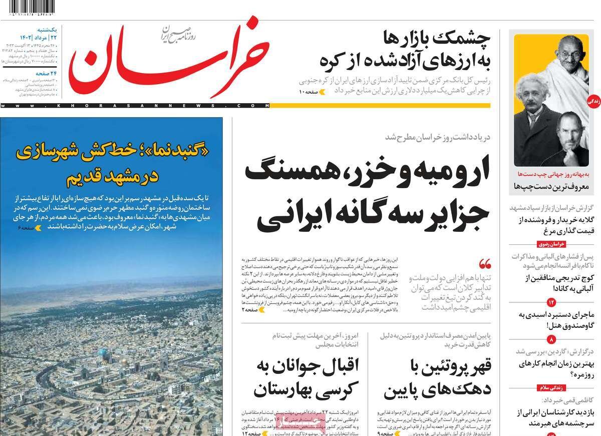 درسهایی از باربی و اپنهایمر/ عصبانی از خوشحالی مردم