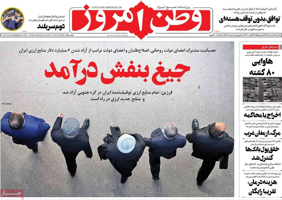 درسهایی از باربی و اپنهایمر/ عصبانی از خوشحالی مردم