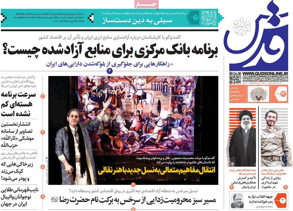 درسهایی از باربی و اپنهایمر/ عصبانی از خوشحالی مردم