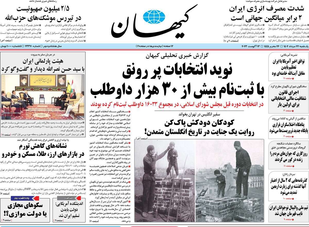 درسهایی از باربی و اپنهایمر/ عصبانی از خوشحالی مردم