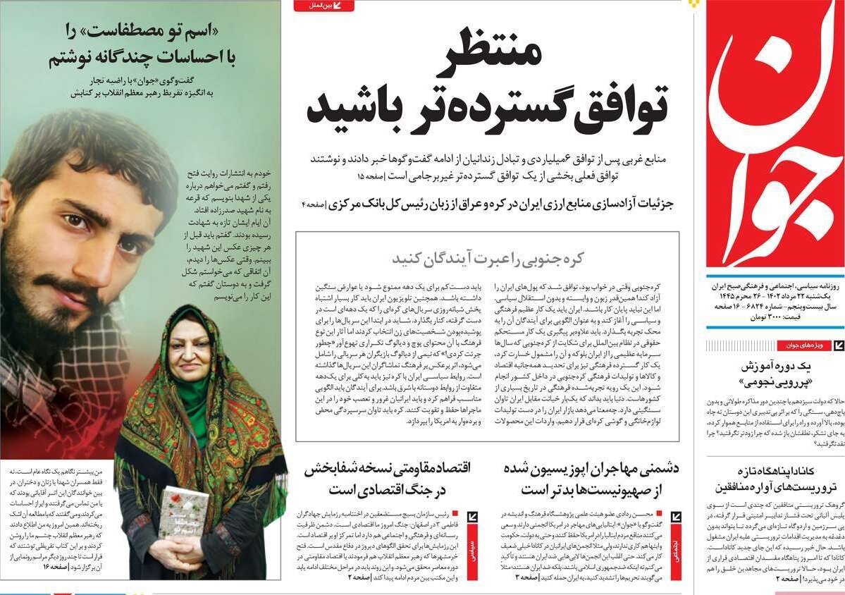 درسهایی از باربی و اپنهایمر/ عصبانی از خوشحالی مردم