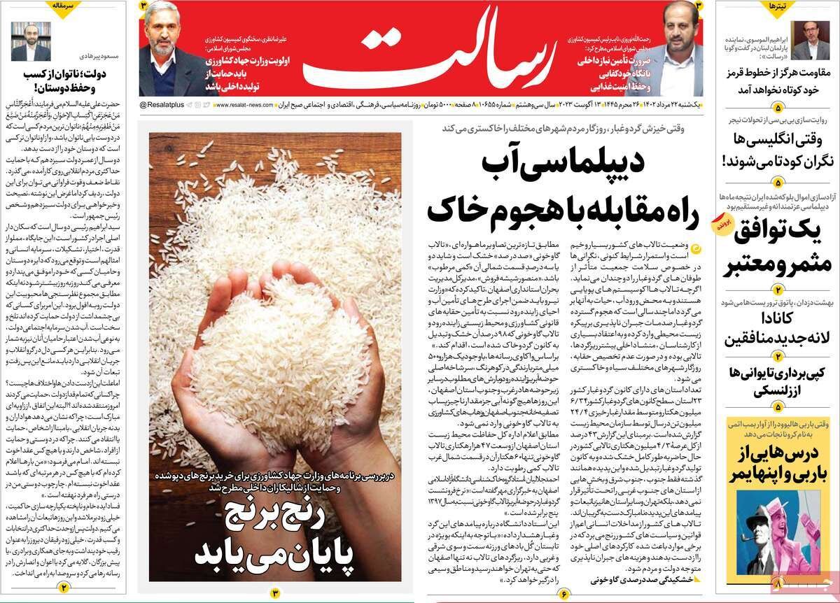 درسهایی از باربی و اپنهایمر/ عصبانی از خوشحالی مردم