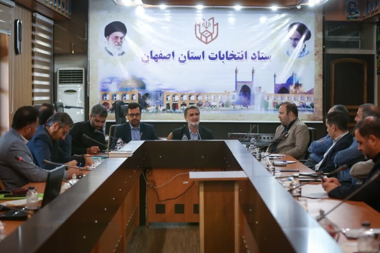 افزایش بیش از ۸۵ درصدی پیش‌ثبت‌نام انتخابات اصفهان نسبت به دوره گذشته