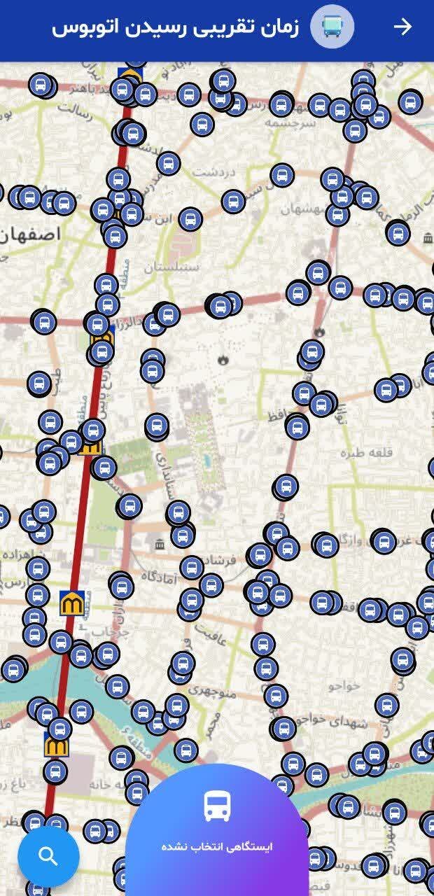 آنچه باید درباره «اصرو» بدانیم + آموزش تصویری