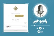 ۷ گام ثبت نام در سامانه سماح + نحوه دریافت وام اربعین ۱۴۰۲