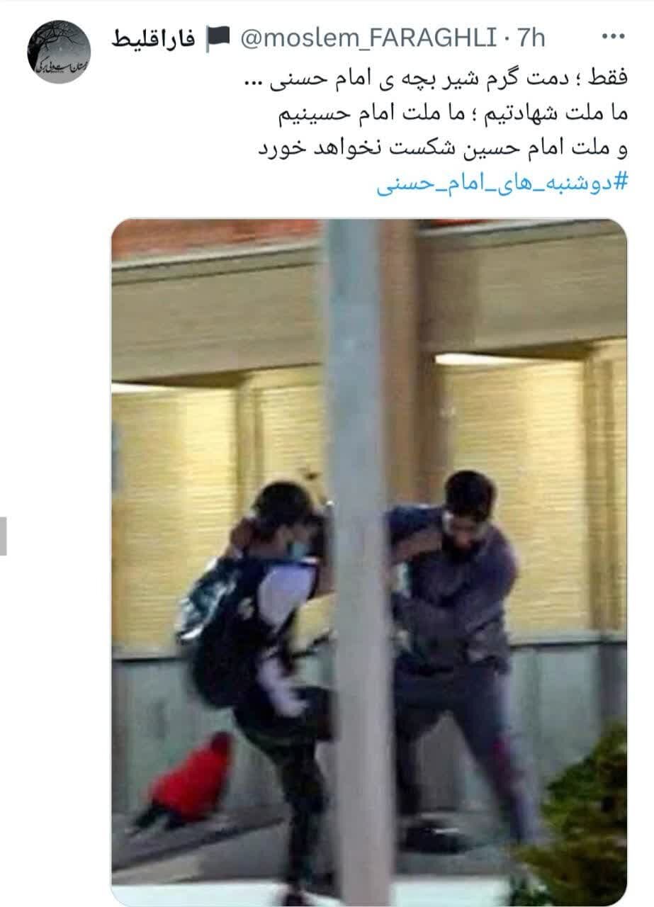 کاکو سرت سلامت، یک ایران قدردان توست