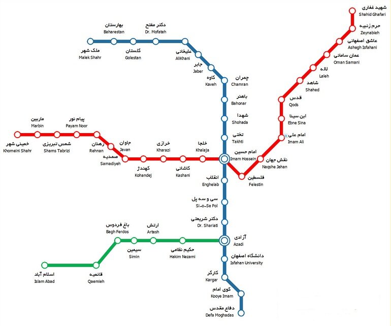 سطح جهانی متروی اصفهان/ قطار شهری در قامت بازیگر «توسعه پایدار» است