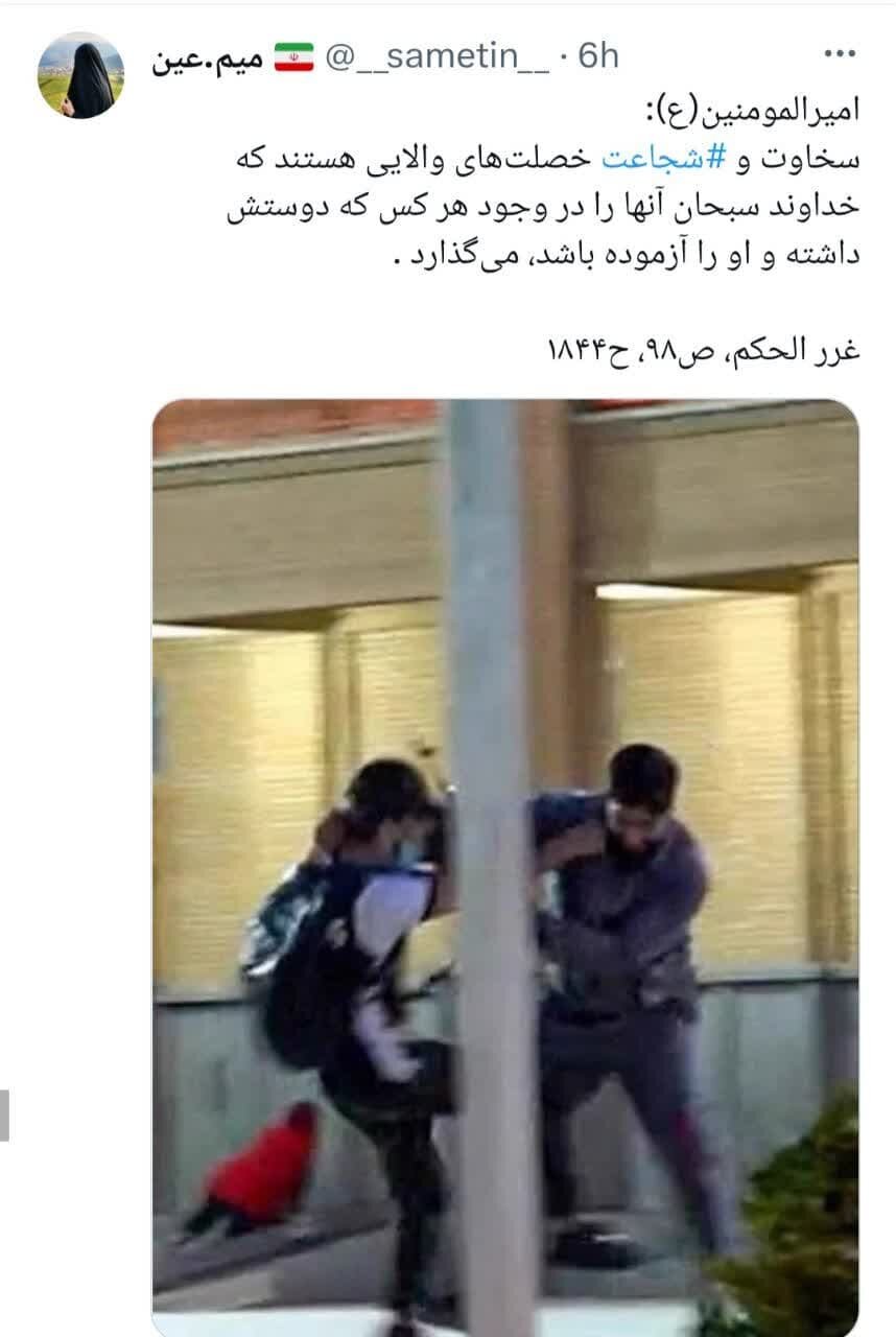 کاکو سرت سلامت، یک ایران قدردان توست