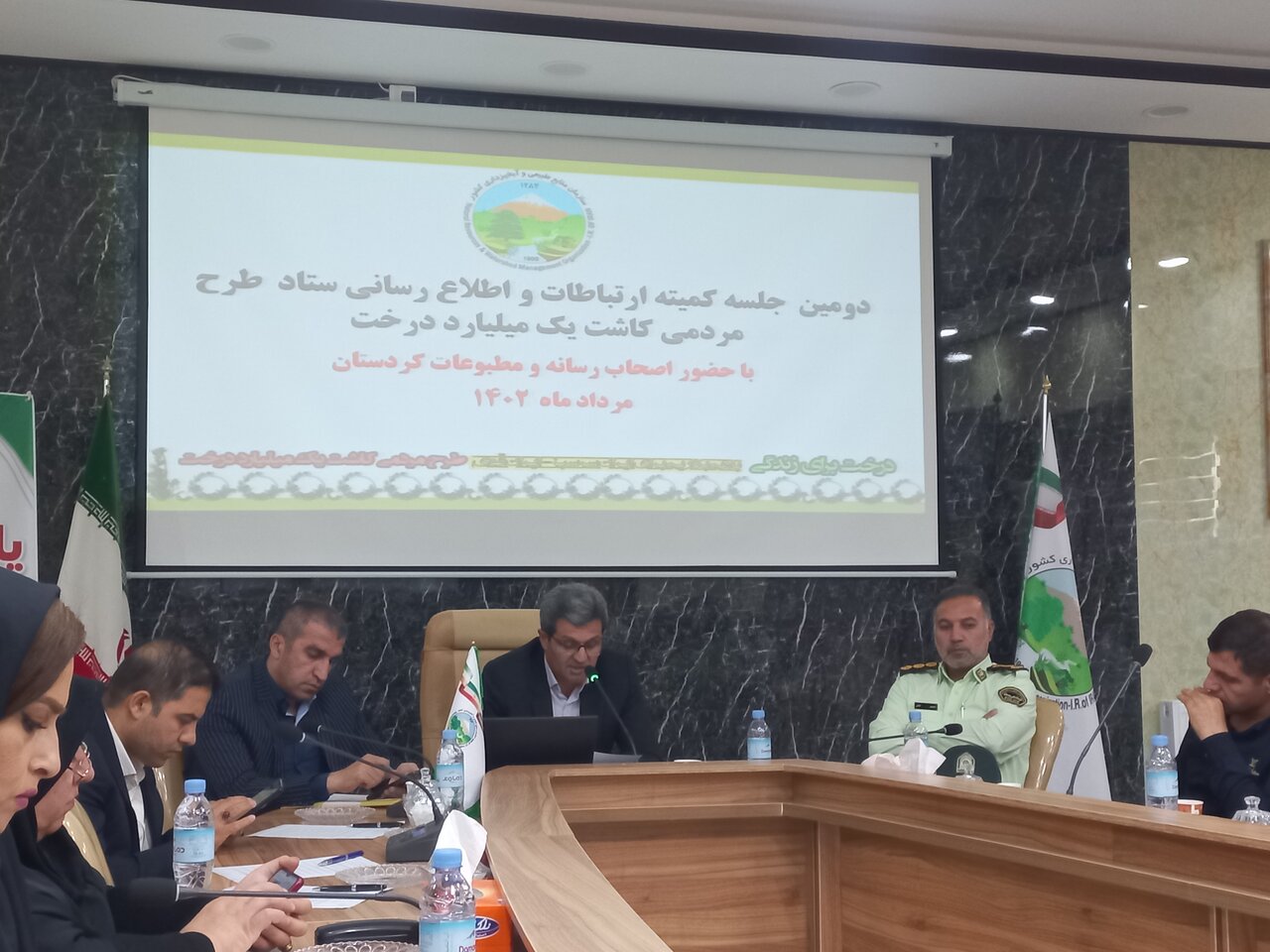 ۱۴ نفر از عاملان آتشسوزی جنگلهای مریوان به مراجع قضایی معرفی شدند