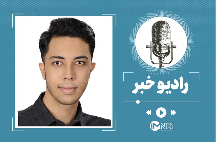 پرهام مصطفوی کیست؟ + مصاحبه با رتبه اول کنکور تجربی ۱۴۰۲ پرهام مصطفوی کیست؟ + مصاحبه با رتبه اول کنکور تجربی ۱۴۰۲