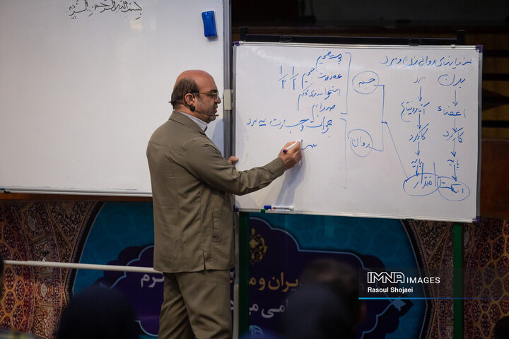 نشست آموزش خانواده ویژه کارکنان شهرداری اصفهان