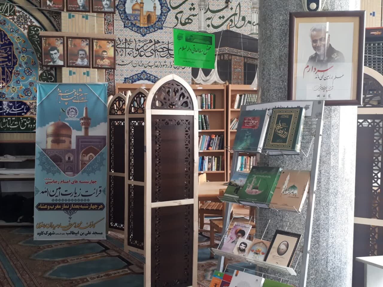 استقبال مساجد استان اردبیل از تاسیس کانون‌های تخصصی خواهران