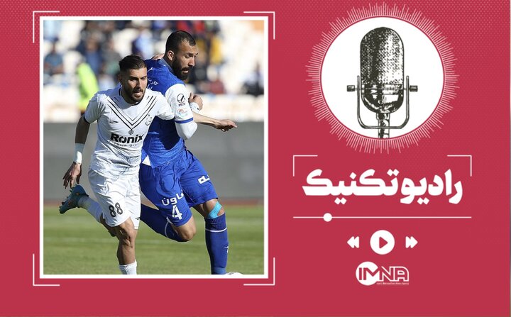 آمار و ارقام رویاروییهای استقلال و ملوان در لیگ برتر + پیشبینی نتیجه بازی آمار و ارقام رویاروییهای استقلال و ملوان در لیگ برتر + پیشبینی نتیجه بازی