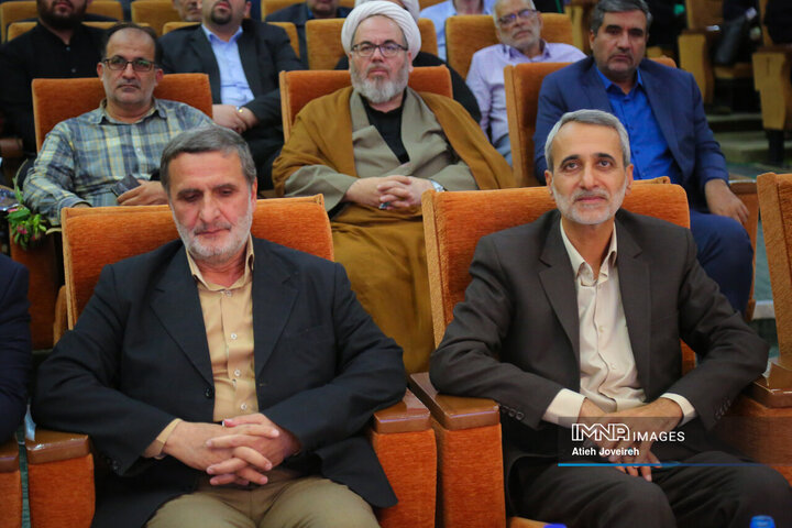 گردهمائی فعالان اجتماعی و فرهنگی اصفهان