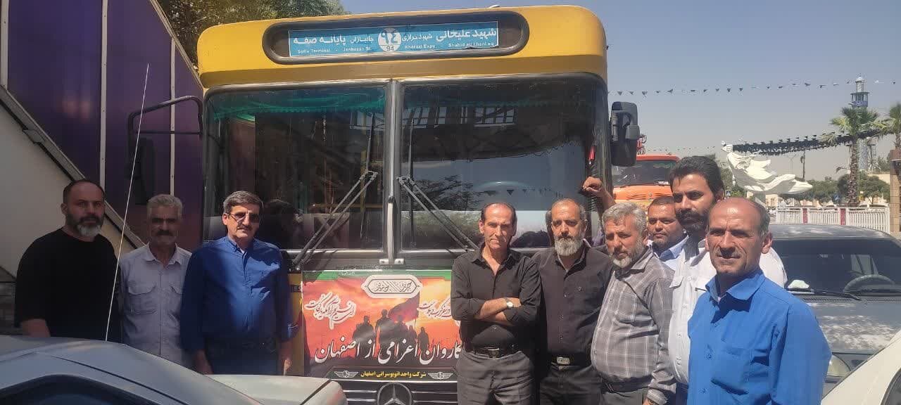 اعزام ۶۰ دستگاه اتوبوس از اصفهان به مرز مهران برای جابه‌جایی زائران اربعین حسینی