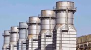 Iran opens new €130 million power facility in its northwest