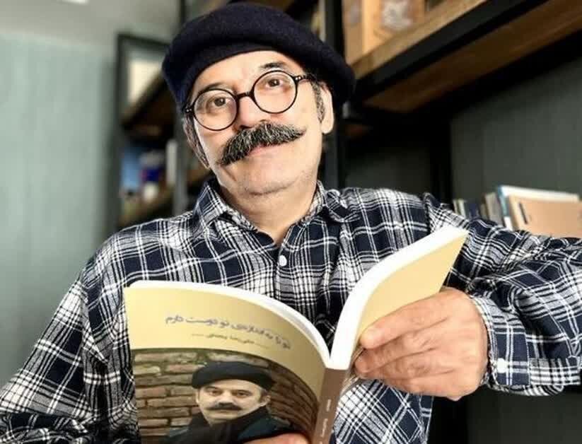 برگی از تقویم تاریخ فرهنگ و هنر