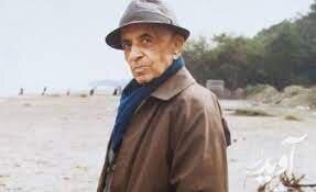 برگی از تقویم تاریخ فرهنگ و هنر