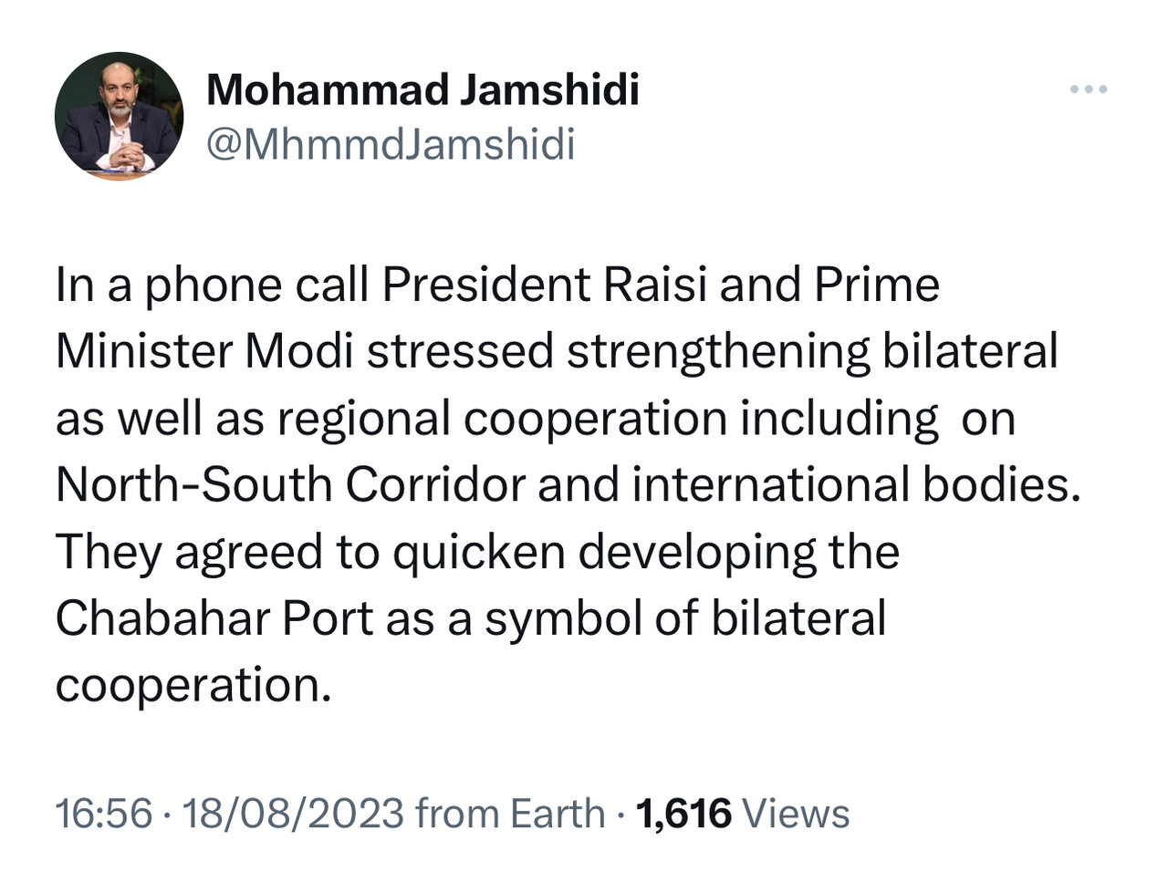 توافق ایران و هند بر گسترش همکاریهای مواصلاتی از جمله در کریدور شمال جنوب