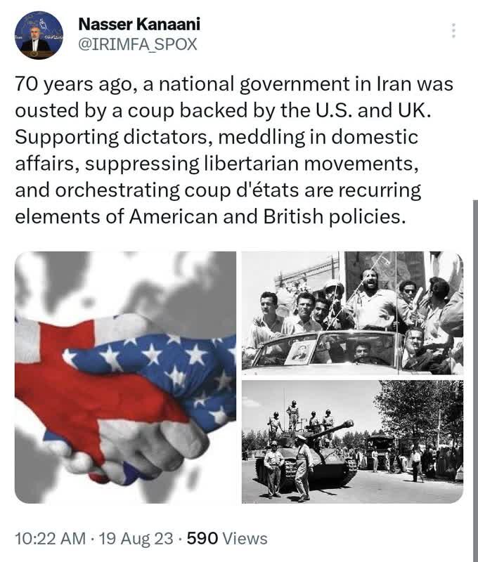 سرکوب جنبش های آزادیخواهانه، سیاست آمریکا و انگلیس است