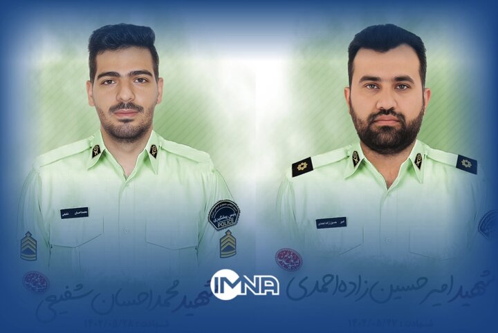 ماجرای شهادت دو مامور پلیس اصفهانی در درگیری با قاتل مسلح
