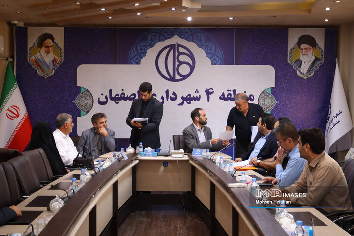 کمیته نظارتی شورای شهر د ر شهرداری منطقه 4 اصفهان