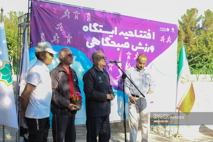 افتتاح ایستگاه ورزش صبحگتهی در پایانه مسافربری کاوه