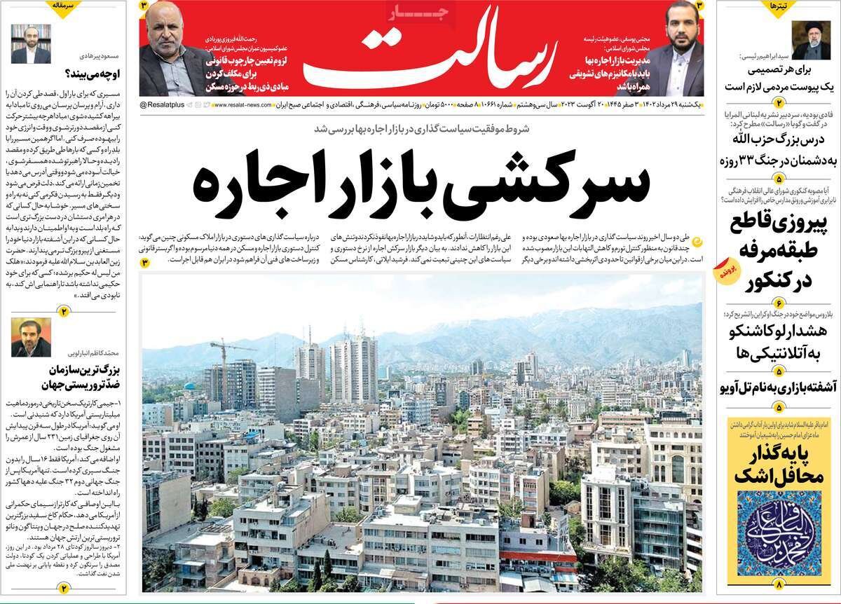 طلوع قهرمانان گمنام/ دیپلماسی به توان قدرت