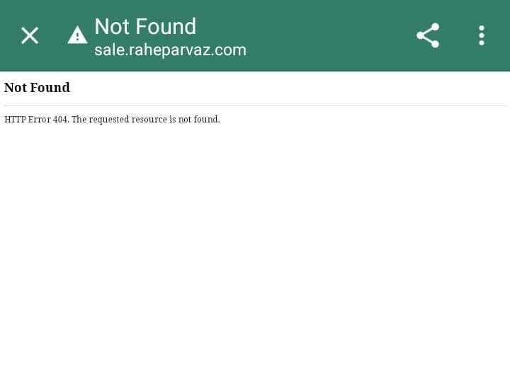 اختلال در عرضه بلیط قطار تهران-کربلا