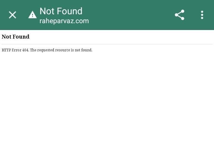 اختلال در عرضه بلیط قطار تهران-کربلا