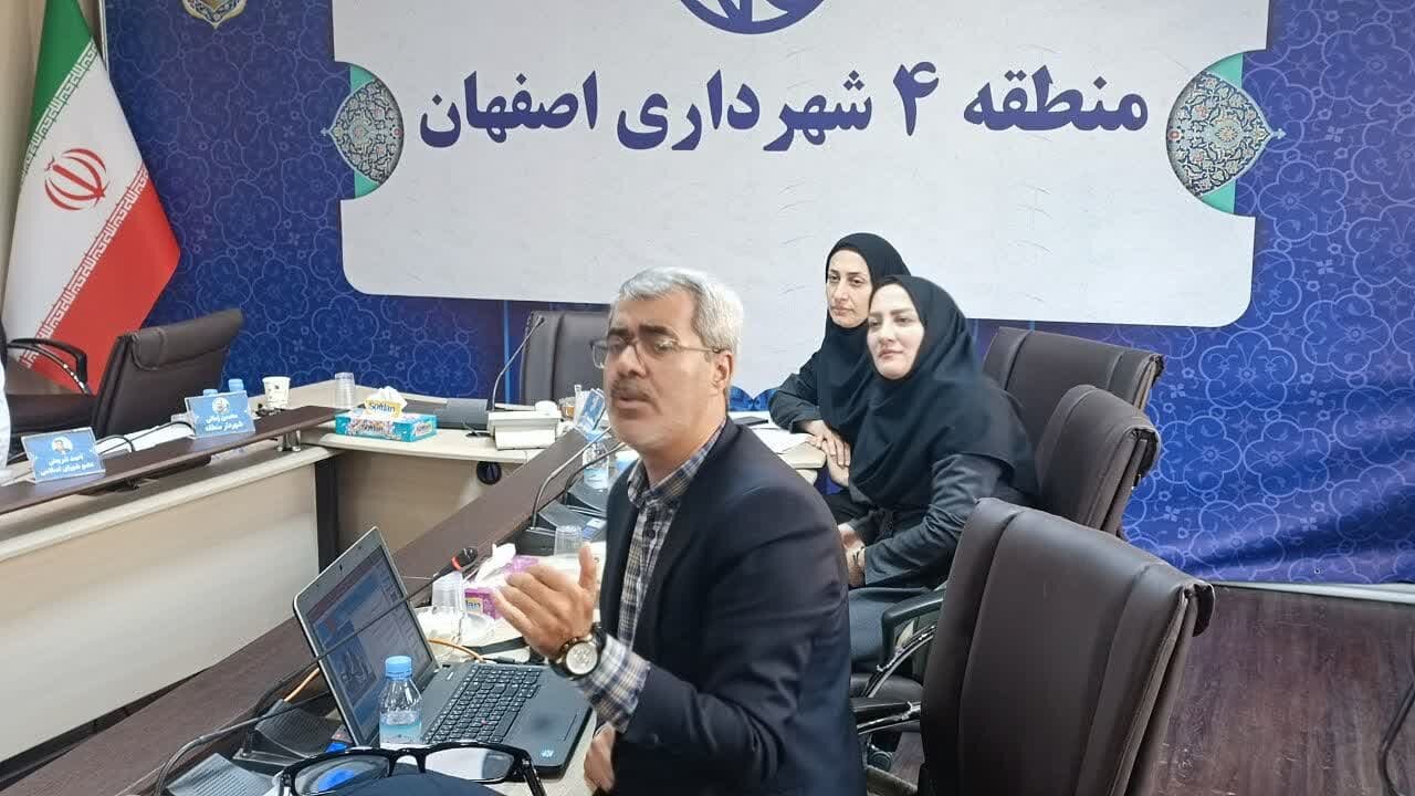 برگزاری دوره خلاقیت و ایده‌آفرینی سازمانی در منطقه ۴ اصفهان