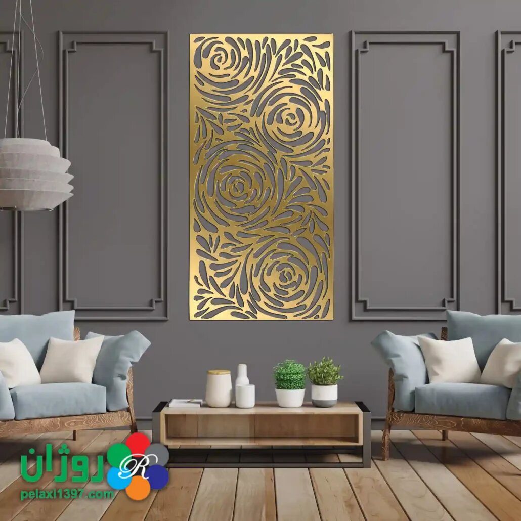 دکوراسیون کم هزینه و زیبا با ورق مولتی استایل