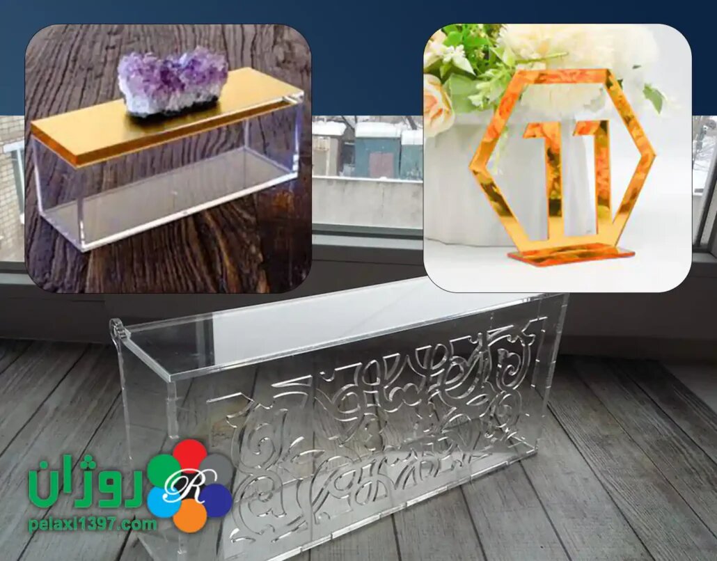 دکوراسیون کم هزینه و زیبا با ورق مولتی استایل