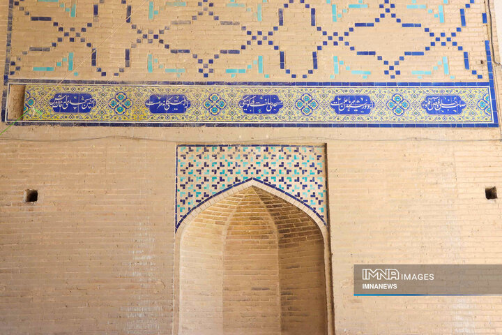 مسجد آقانور؛ نگینی در قلب اصفهان