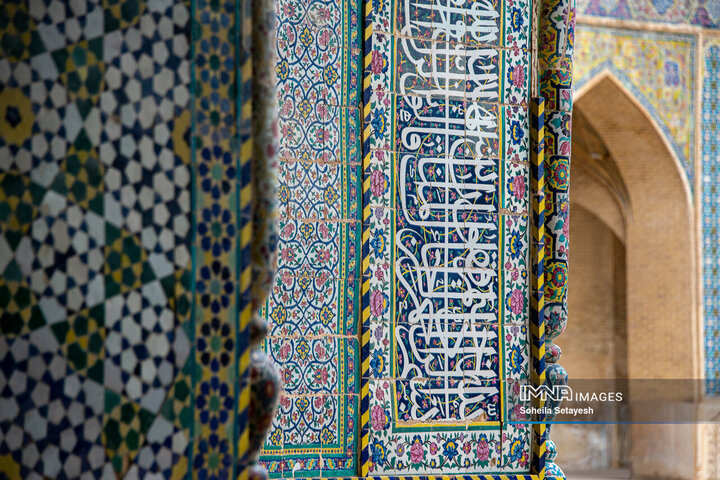 مسجد وکیل شیراز