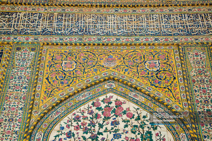 مسجد وکیل شیراز