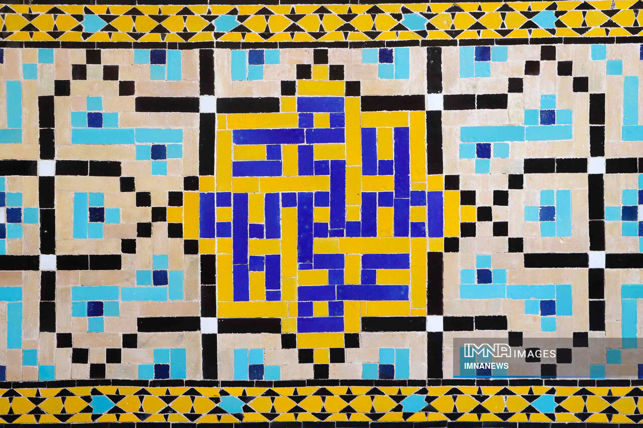مسجد آقانور، نگینی در قلب اصفهان