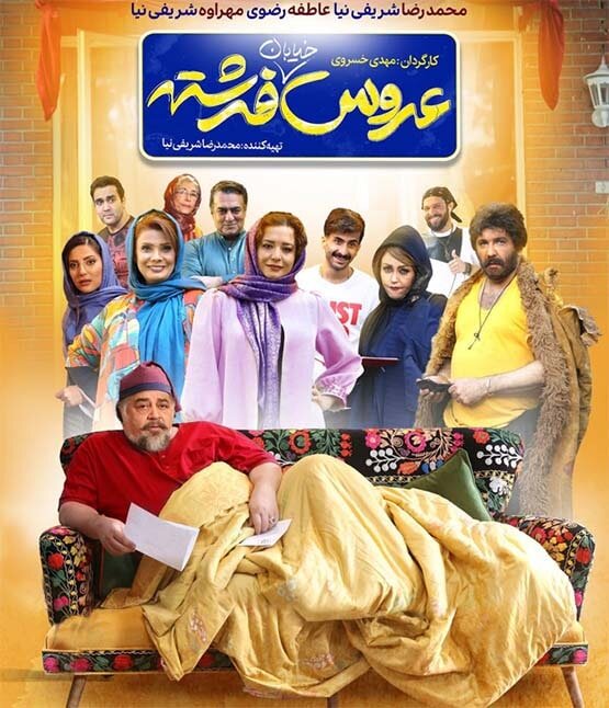 پرفروش ترین فیلم های سینمایی در حال اکران مردادماه ۱۴۰۲