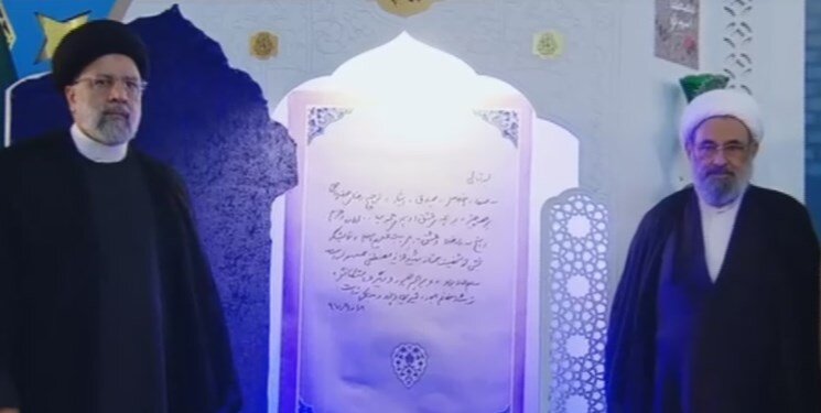 تقریظهای رهبر معظم انقلاب بر دو کتاب درباره شهید صدرزاده رونمایی شد