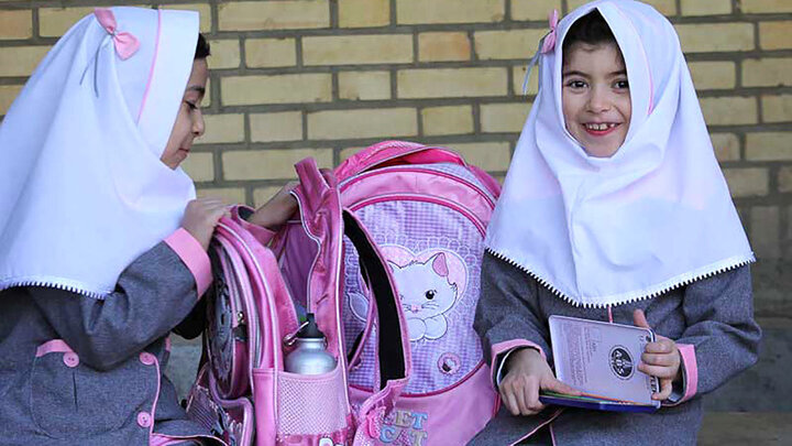 افزایش قیمت فرم مدارس / یک الزام دردسرساز