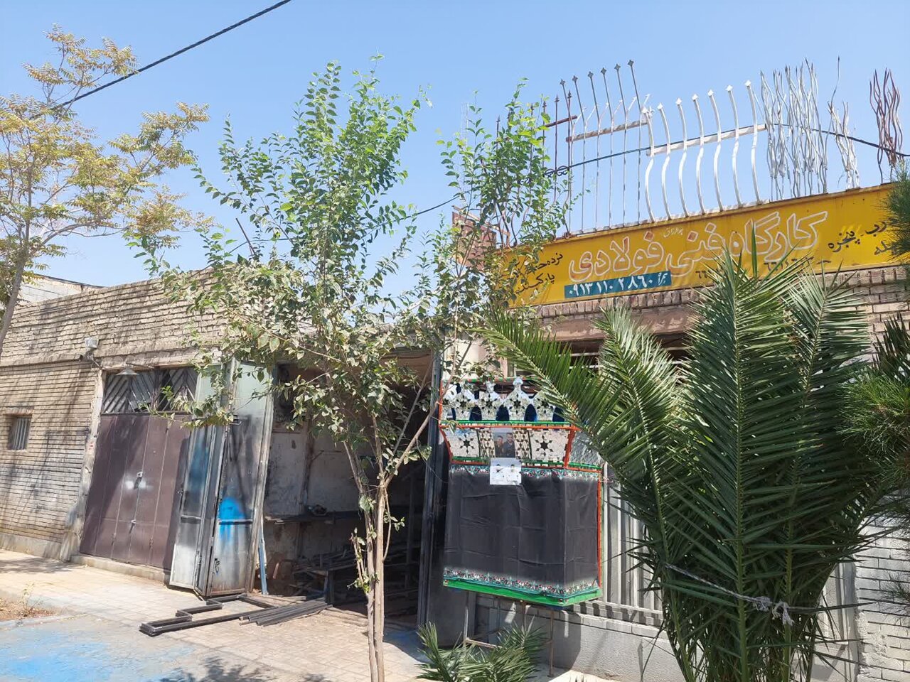 روایتی از ماجرای غیرت دیار نصفجهان، در طول ۴۱ سال