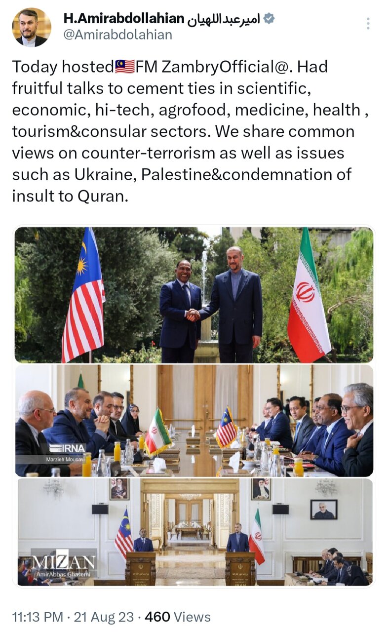 امیرعبداللهیان: در مسائل مختلف با مالزی اتفاق نظر داریم