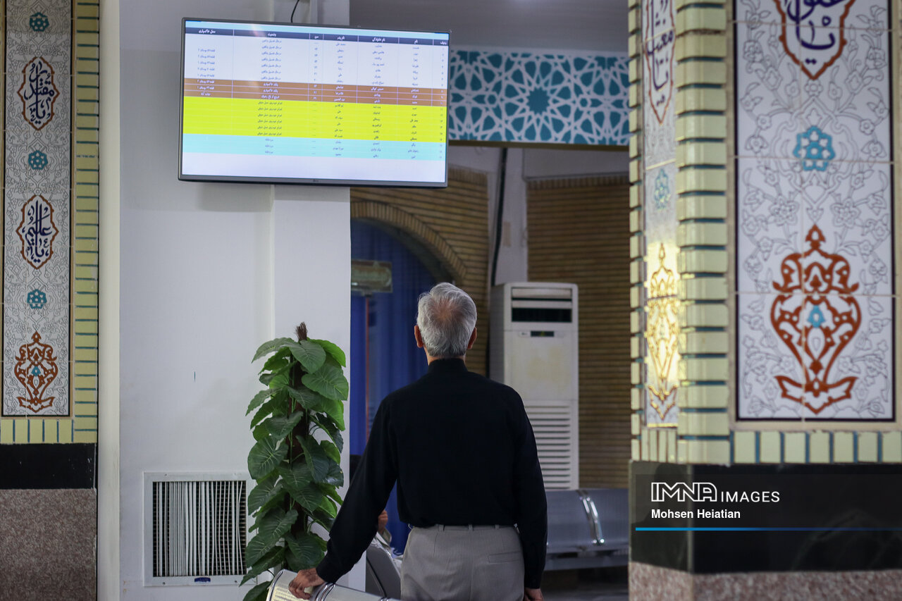 اینجا ایستگاه آخر زندگی است...