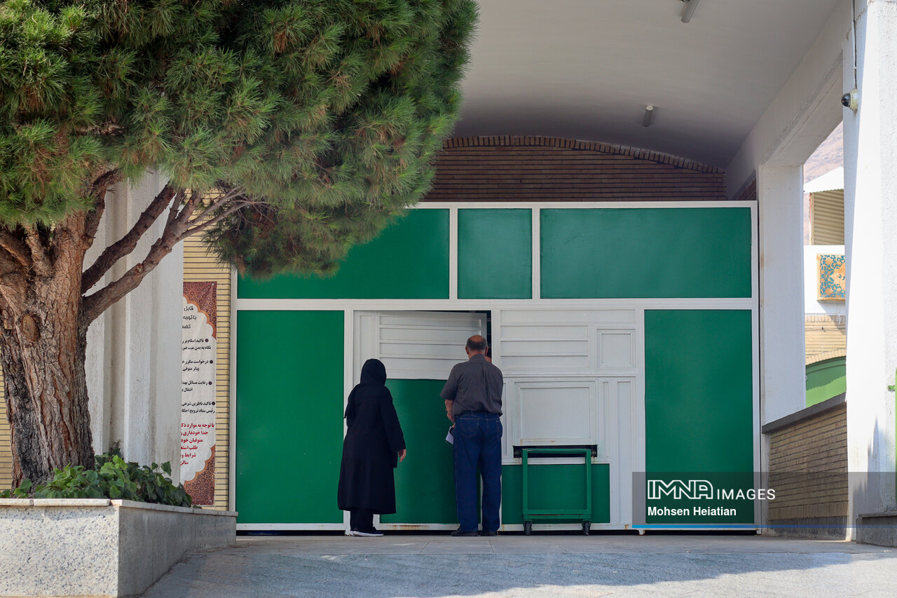 مرثیه پلکهای خفته