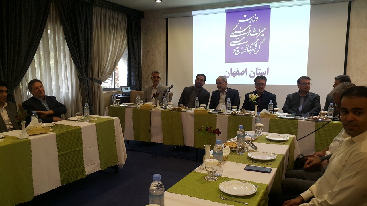 مدیرکل میراث فرهنگی، گردشگری و صنایع دستی استان اصفهان معارفه شد